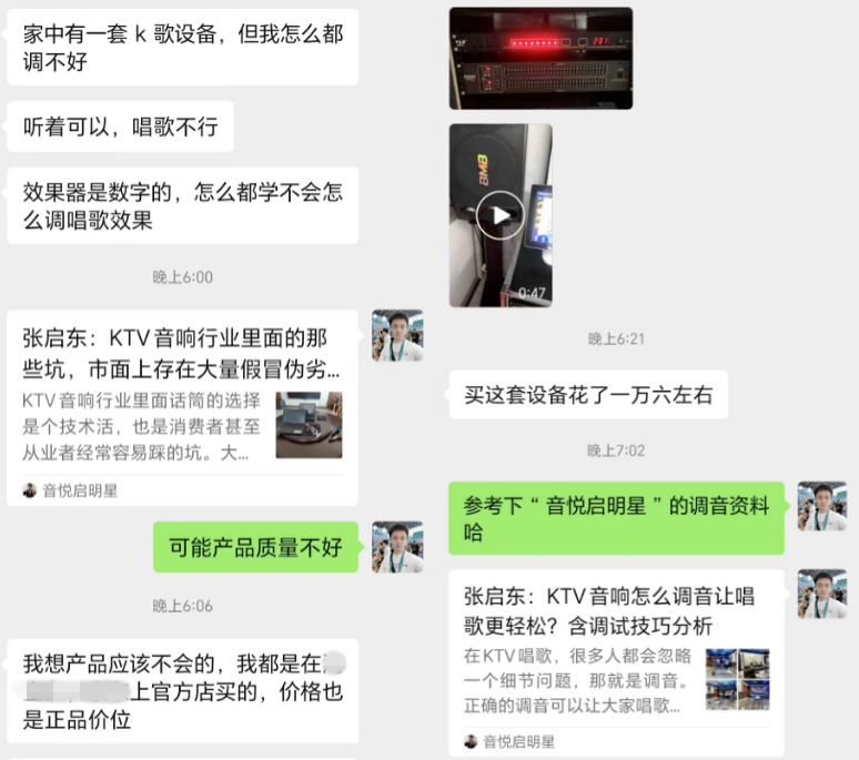 1688131998654179.png 640 (15).png