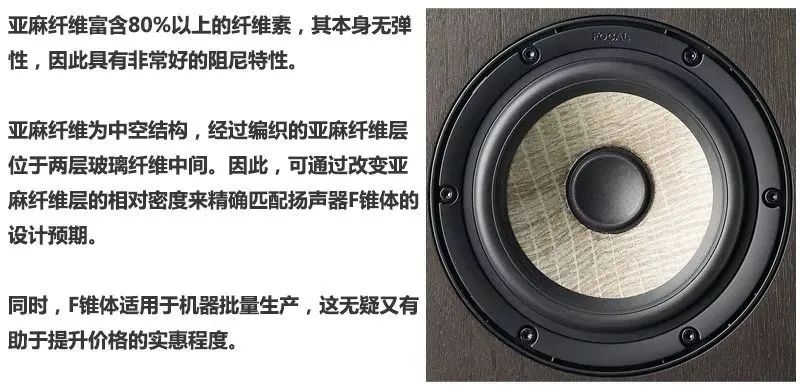 1703213757763623.jpg 640_wx_fmt=jpeg&from=appmsg&wxfrom=5&wx_lazy=1&wx_co=1 (3).jpg