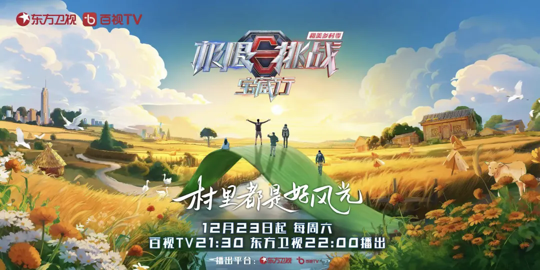 1729473030802728.png 640_wx_fmt=png&tp=webp&wxfrom=5&wx_lazy=1&wx_co=1.webp.png