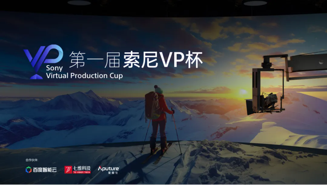 640_wx_fmt=png&from=appmsg&tp=webp&wxfrom=5&wx_lazy=1&wx_co=1.webp (1).png